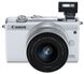 Цифр. фотокамера Canon EOS M200 + 15-45 IS STM White (3700C032)