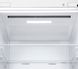 Холодильник LG з нижн. мороз., 203x60х68, холод.відд.-277л, мороз.відд.-107л, 2дв., А++, NF, інв., диспл зовн., зона св-ті, білий (GW-B509SQKM)