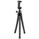 Трипод Hama FlexPro Action Camera, Mobile Phone, Photo, Video 16 -27 cm Black