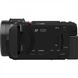 Цифр. відеокамера Panasonic HC-VX1 Black
