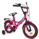 Велосипед дитячий 2-х колісний 14'' 211403 (RL7T) Like2bike Sky, рожевий, рама сталь, з дзвінком 211415 фото