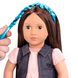 Кукла Кейлина (46 см) с растущими волосами, брюнетка Our Generation (BD31204Z)