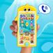 Интерактивная музыкальная игрушка BABY SHARK серии "BIG SHOW" – МИНИ-ПЛАНШЕТ (61445)