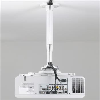 Крепление проектора Chief KITEC 11 кг, 30-45 см, белое (KITEC030045W) KITEC030045W фото
