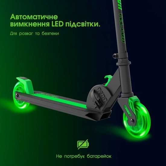 Самокат Neon Vector Зелений N101177 - Уцінка N101177 фото
