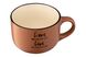 Чашка Ardesto Way of life, 550 мл, коричнева, кераміка