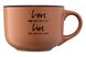 Чашка Ardesto Way of life, 550 мл, коричневая, керамика (AR3478BR)