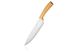 Набор ножей Ardesto Midori 5 пр., нержавеющая сталь. (AR2105WD)