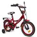 Велосипед детский 2-х колесный 14'' 211415 (RL7T) Like2bike Sky, бордовый, рама сталь, со звонком 211415 фото