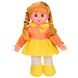 Кукла музыкальная мягконабивная LY3001-5-6-7 на Английском 29см Желтий (LY3001-5-6-7(Yellow))