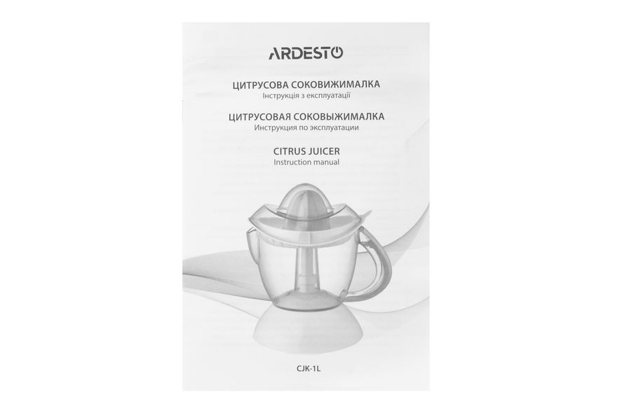 Соковижималка Ardesto CJK-1L цитрус-прес, 25Вт, чаша-1л, пластик, білий CJK-1L фото