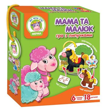 Дитяча гра з липучками "Мама і Малюк" VT1310-04 на укр. мовою VT1310-04 фото