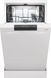 Посудомоечная машина Gorenje, 9компл., A++, 45см, дисплей, 2 корзины, AquaStop, белый - Уцінка - Уцінка