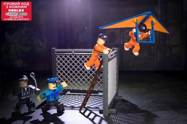 Игровая коллекционная фигурка Environmental Set Jailbreak: Great Escape W5, набор 4шт Roblox (ROB0216) ROB0216 фото