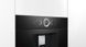 Кофемашина Bosch встраиваемая, 2.4л, зерно+молотая, автомат.капуч, LED-дисплей, авторецептов -8, черно-серебряный