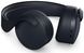 Гарнітура PlayStation PULSE 3D Wireless Headset Black 9834090
