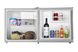 Холодильник ARDESTO мини, 49.2x47.2х45, 43л, А+, ST, серебристый
