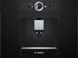 Кофемашина Bosch встраиваемая, 2.4л, зерно+молотая, автомат.капуч, LED-дисплей, авторецептов -8, черно-серебряный