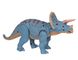 Динозавр-Трицератопс блакитний (світло, звук) без п/у RS6167AUt Same Toy