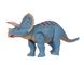 Динозавр-Трицератопс блакитний (світло, звук) без п/у RS6167AUt Same Toy