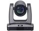 Моторизована камера AVer PTZ310 (61S3100000AK)