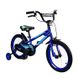 Велосипед детский 2-х колесный 16'' 211607 (RL7T) Like2bike Rider, синий, рама сталь, со звонком 211607 фото