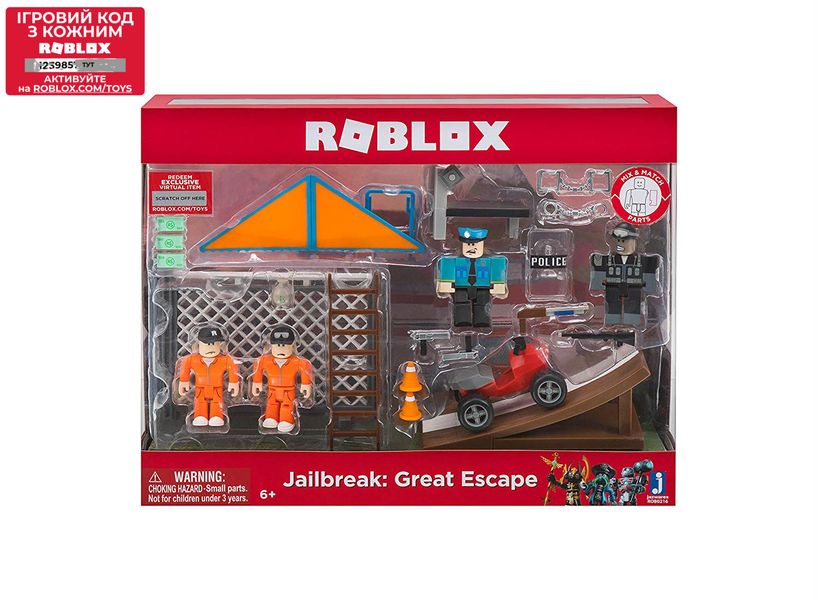 Игровая коллекционная фигурка Environmental Set Jailbreak: Great Escape W5, набор 4шт Roblox (ROB0216) ROB0216 фото