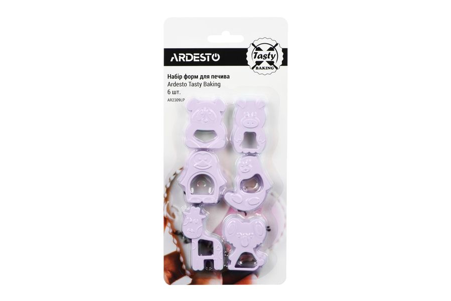 Набір форм для печива Ardesto Tasty Baking, 6 шт., ліловий, пластик (AR2309LP) AR2309LP фото