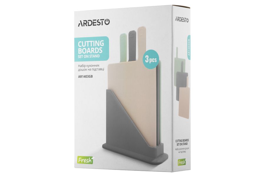 Набір кухонних дощок на підставці Ardesto Fresh 3 шт.: 24,1*33*7,9 см, пластик (AR1403GB) AR1403GB фото