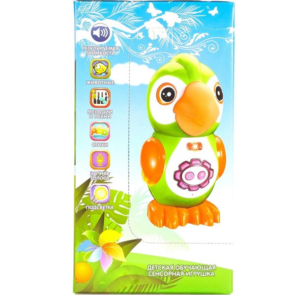 Інтерактивна іграшка Папуга 7496 з сенсором 7496 фото