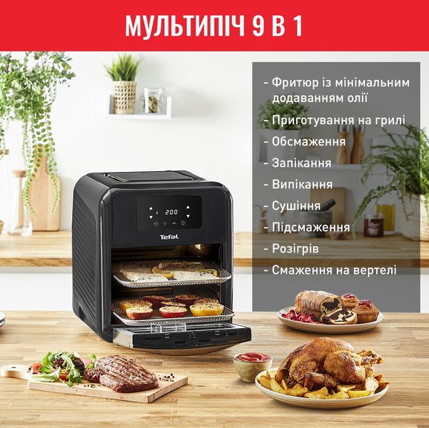 Мультипіч Tefal Easy Fry Oven&Grill, 2050Вт, сенсорне, пластик, чорний FW501815 - Уцінка FW501815 фото