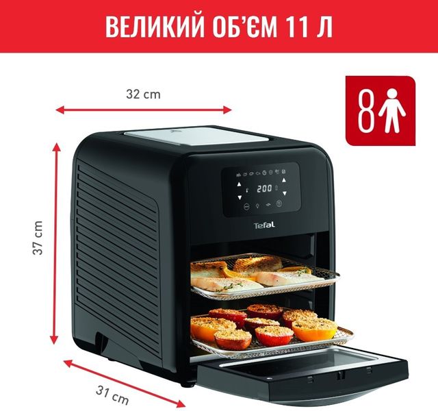 Мультипіч Tefal Easy Fry Oven&Grill, 2050Вт, сенсорне, пластик, чорний FW501815 - Уцінка FW501815 фото