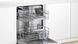 Посудомийна машина Bosch вбудовувана, 13компл., A+, 60см, дисплей, білий (SMV4HAX40K)