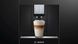 Кофемашина Bosch встраиваемая, 2.4л, зерно+молотая, автомат.капуч, LED-дисплей, авторецептов -8, черный
