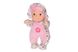 Лялька Baby's First Lullaby Baby Колискова (рожевий) - Уцінка