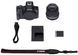 Цифр. фотокамера Canon EOS R50 + RF-S 18-45 IS STM Black (5811C033)