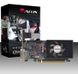 Видеокарта AFOX GeForce GT 220 1GB GDDR3 LP