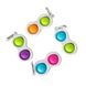 Тактильний антистрес-брелок Кнопки Fat Brain Toys Simpl Dimpl 4 кольори в асорт. (F2111ML)