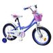 Велосипед дитячий 2-х колісний 16'' 211612 (RL7T) Like2bike Jolly, бузковий, рама сталь, з дзвінком 211612 фото