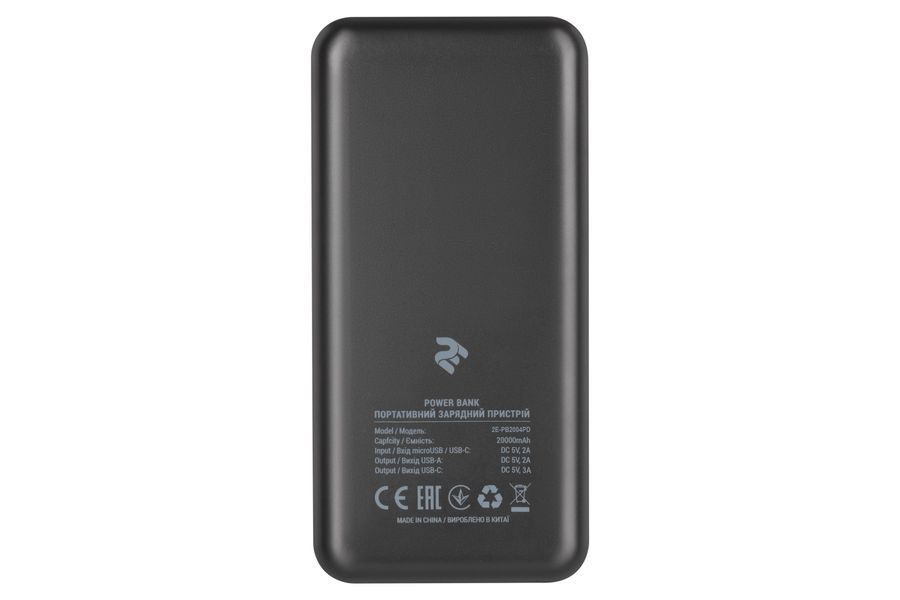 Аккумулятор портативный литий-ионный Power bank 2E 20000мА&middot;ч 18Вт PD, QC, черный (2E-PB2004PD-BLACK) 2E-PB2004PD-BLACK фото