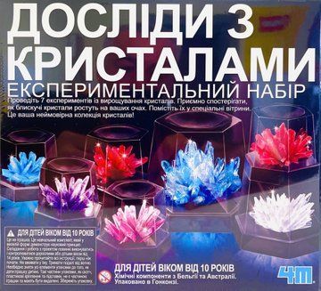 Набір для дослідів із кристалами 4M (00-03915/EU/ML) 00-03915/EU/ML фото