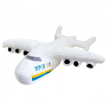 Мягкая игрушка – Самолет Мрия 2 00970-52 00970-52 фото