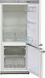 Холодильник Snaige з нижн. мороз., 150x60х65, холод.відд.-173л, мороз.відд.-54л, 2дв., A+, ST, білий (RF27SM-S0002F)