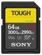 Карта памяти Sony 64GB SDXC C10 UHS-II U3 ​​V90 R300 / W299MB / s Tough - Уцінка - Уцінка
