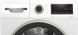 Сушильна машина Bosch тепловий насос, 9кг, A++, 60см, дисплей, білий (WQG14200UA)