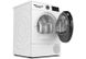 Сушильна машина Bosch тепловий насос, 9кг, A++, 60см, дисплей, білий (WQG14200UA)