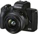 Цифр. фотокамера Canon EOS M50 Mk2 + 15-45 IS STM + 55-200 IS STM Black (4728C041)