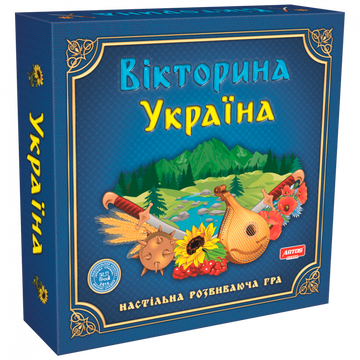 Настольная игра "Викторина Украина" 0994 развивающая игра 0994 фото