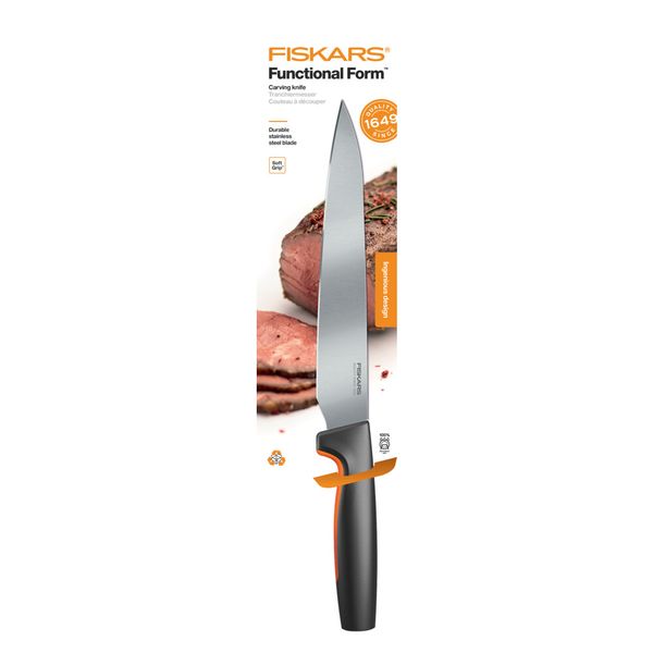 Кухонний ніж для м'яса Fiskars Functional Form, 21 см (1057539) 1057539 фото