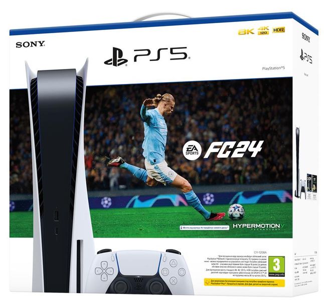 Игровая консоль PlayStation 5 Ultra HD Blu-ray (EA SPORTS FC 24) (1000040036) 1000040036 фото